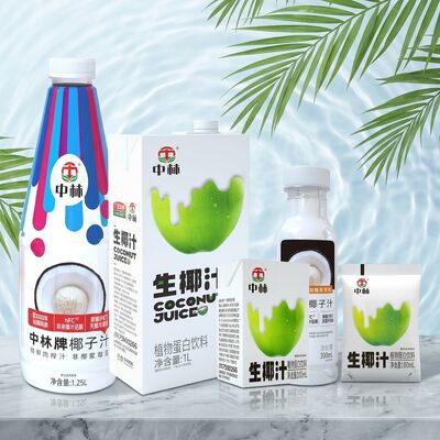 Natuurlijke kokossapdrank zonder kunstmatige toevoegingen in flexibele verpakkingen - HACCP/BRC/KOSHER/HALAL gecertificeerd