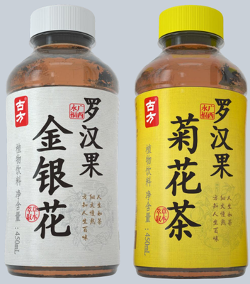 Natuurlijke wellness kruidengedrink met hoogwaardige ingrediënten voor een handig gebruik als sojabone snacks