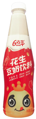 Sojamelk drank met twee granen voeding en premium ingrediënten in een schone en gezonde formule