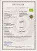 China Suzhou Joywell Taste Co.,Ltd certificaten